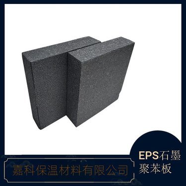 PS泡沫板 卓越的防水材料及其应用