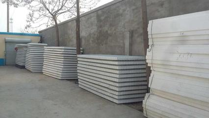 外墙保温材料的类型、选择与应用指南