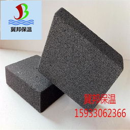 保冷泡沫玻璃板 卓越保温防火性能及厂家图片解析——以大城县冀邦保温材料厂为例