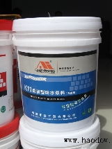 防水与保温材料图鉴 产品展示与店面效果精选（第2页）