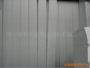 济宁市利丰源保温材料泡沫塑料产品与防水材料列表